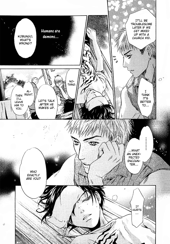 Hakkenden chapter 4 page 41