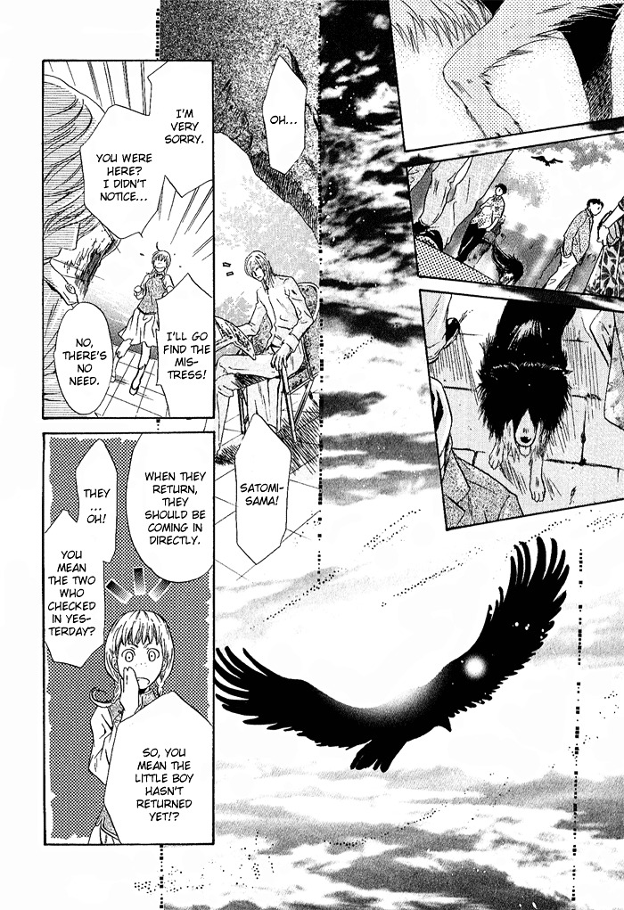 Hakkenden chapter 4 page 42