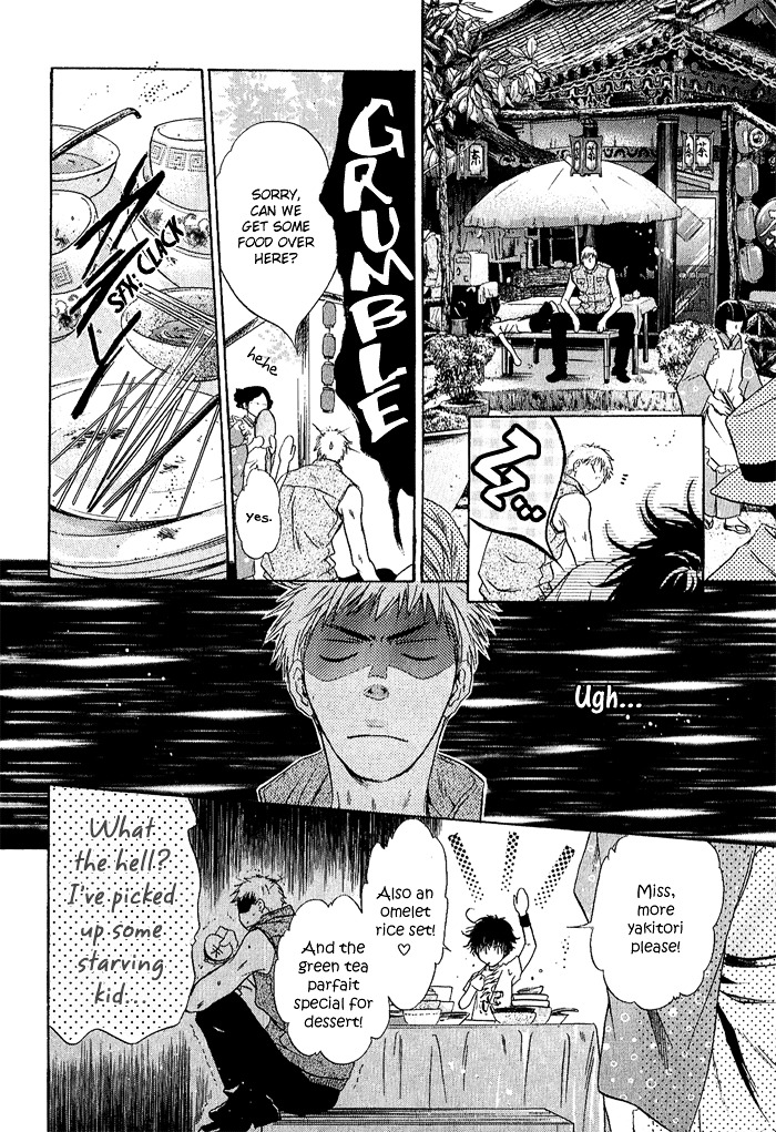 Hakkenden chapter 4 page 44