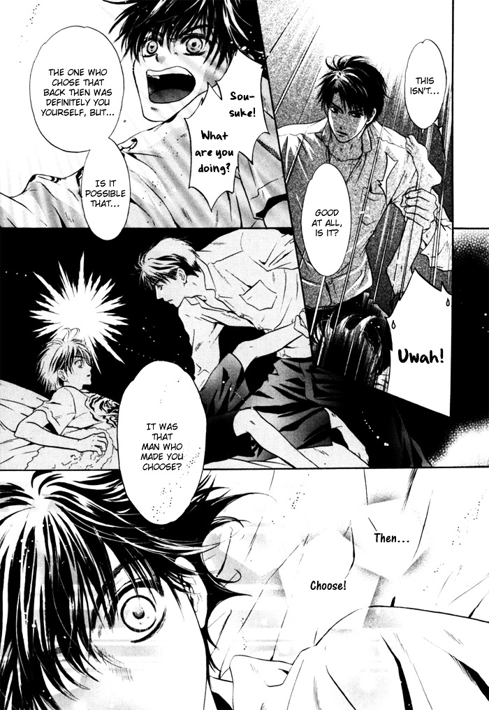 Hakkenden chapter 5 page 13