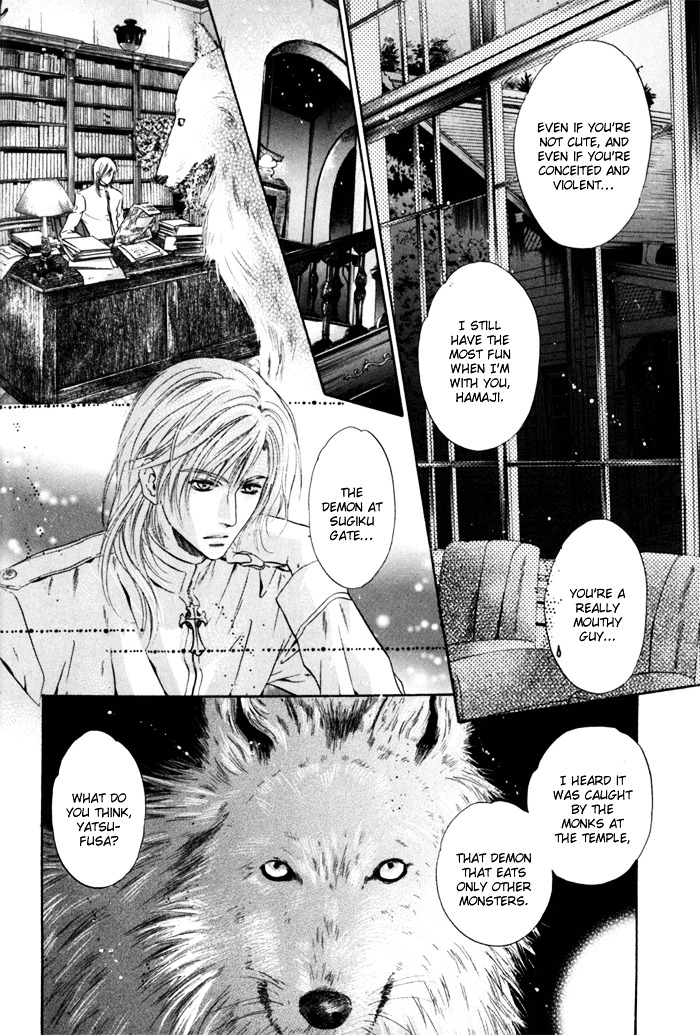 Hakkenden chapter 5 page 20