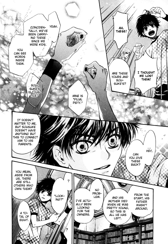 Hakkenden chapter 5 page 28