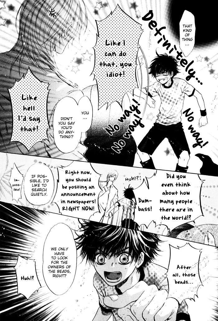 Hakkenden chapter 5 page 30