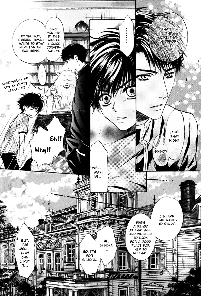 Hakkenden chapter 5 page 32