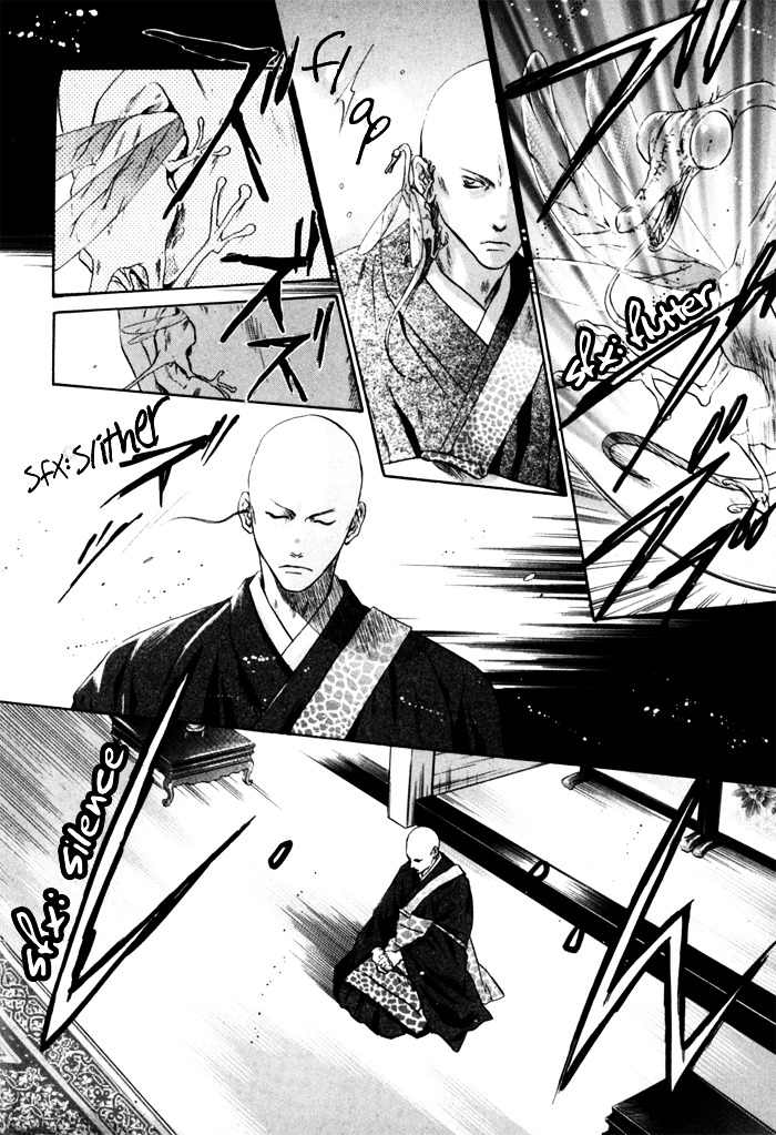 Hakkenden chapter 5 page 34