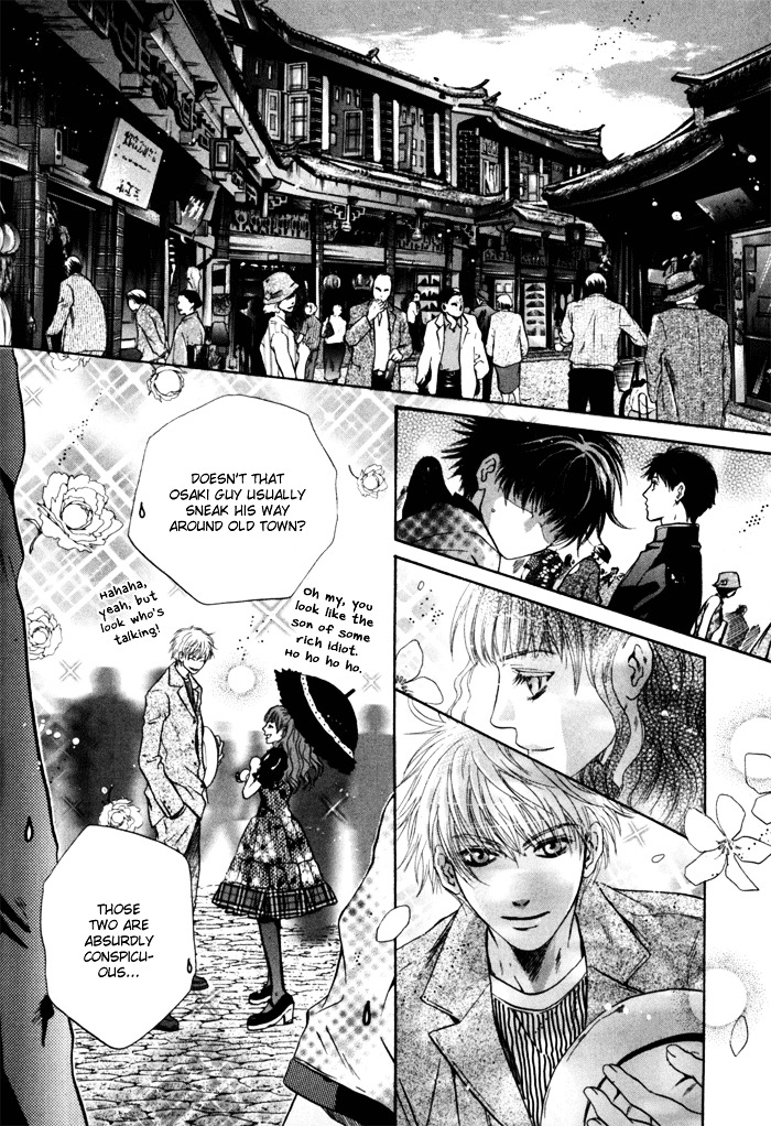 Hakkenden chapter 5 page 36