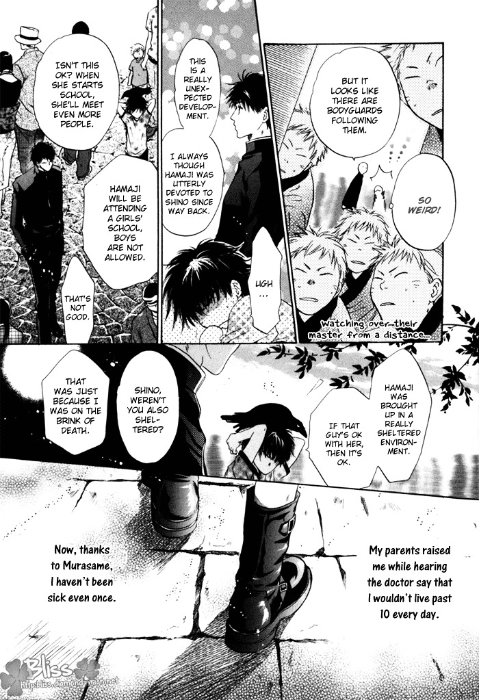 Hakkenden chapter 5 page 37