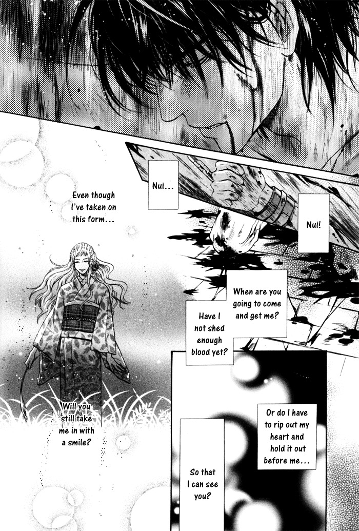 Hakkenden chapter 5 page 44