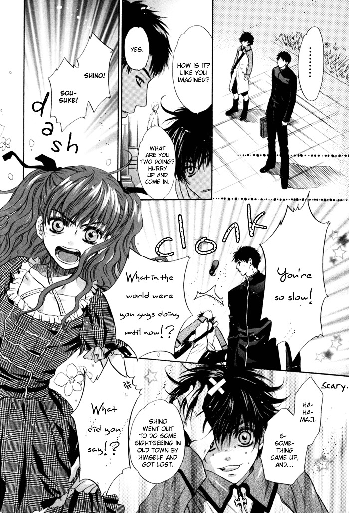 Hakkenden chapter 5 page 6