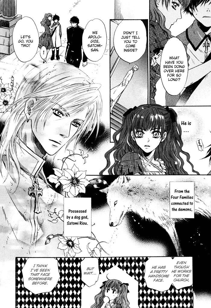 Hakkenden chapter 5 page 8