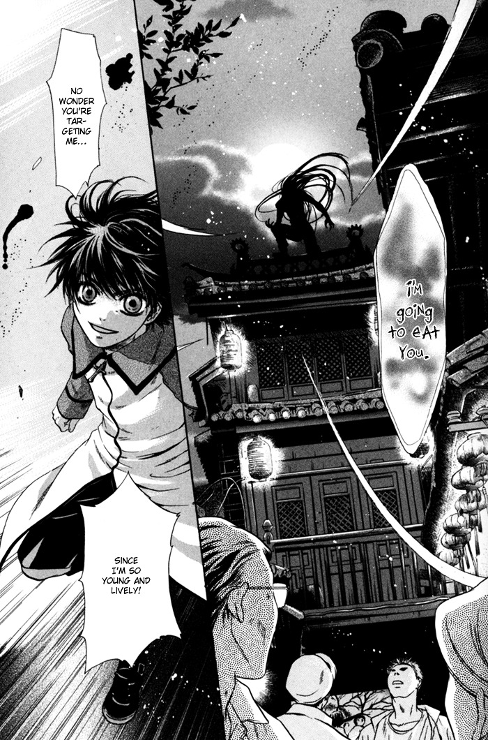 Hakkenden chapter 6 page 16