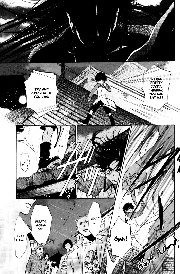 Hakkenden chapter 6 page 18