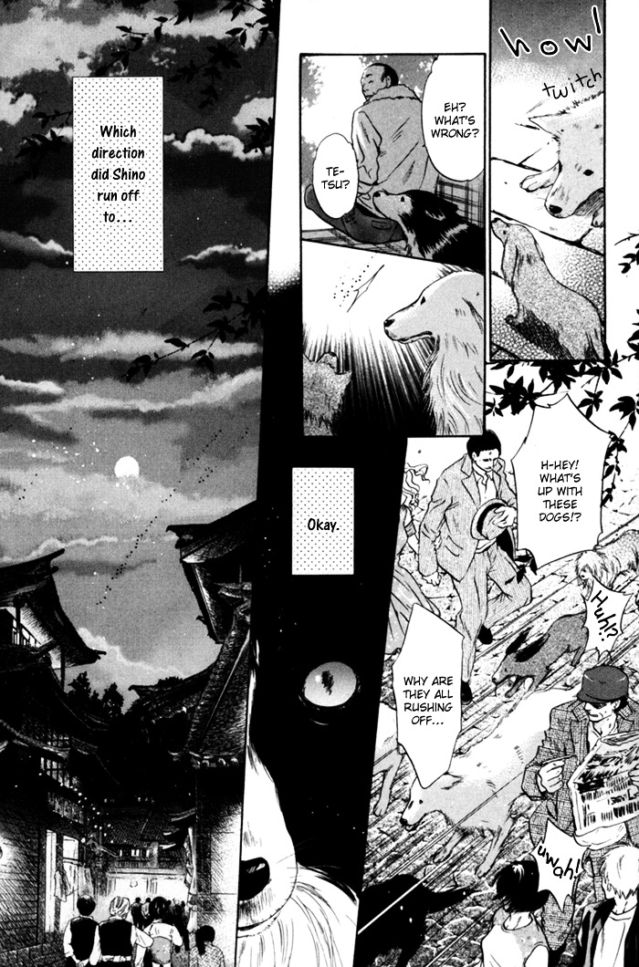 Hakkenden chapter 6 page 20