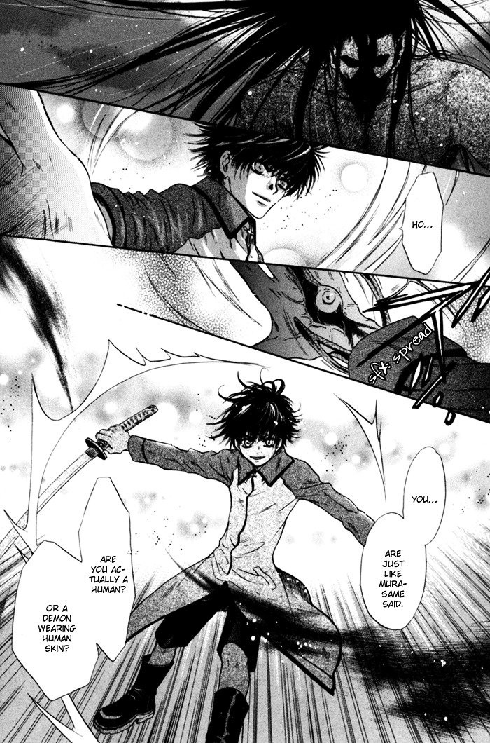 Hakkenden chapter 6 page 22