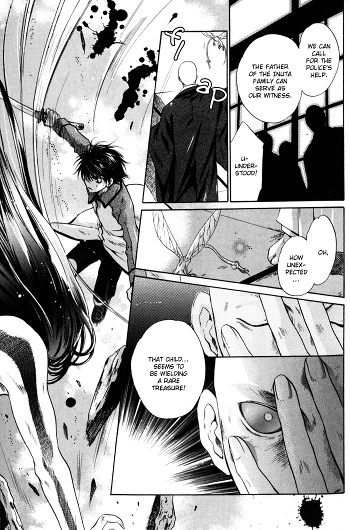 Hakkenden chapter 6 page 29