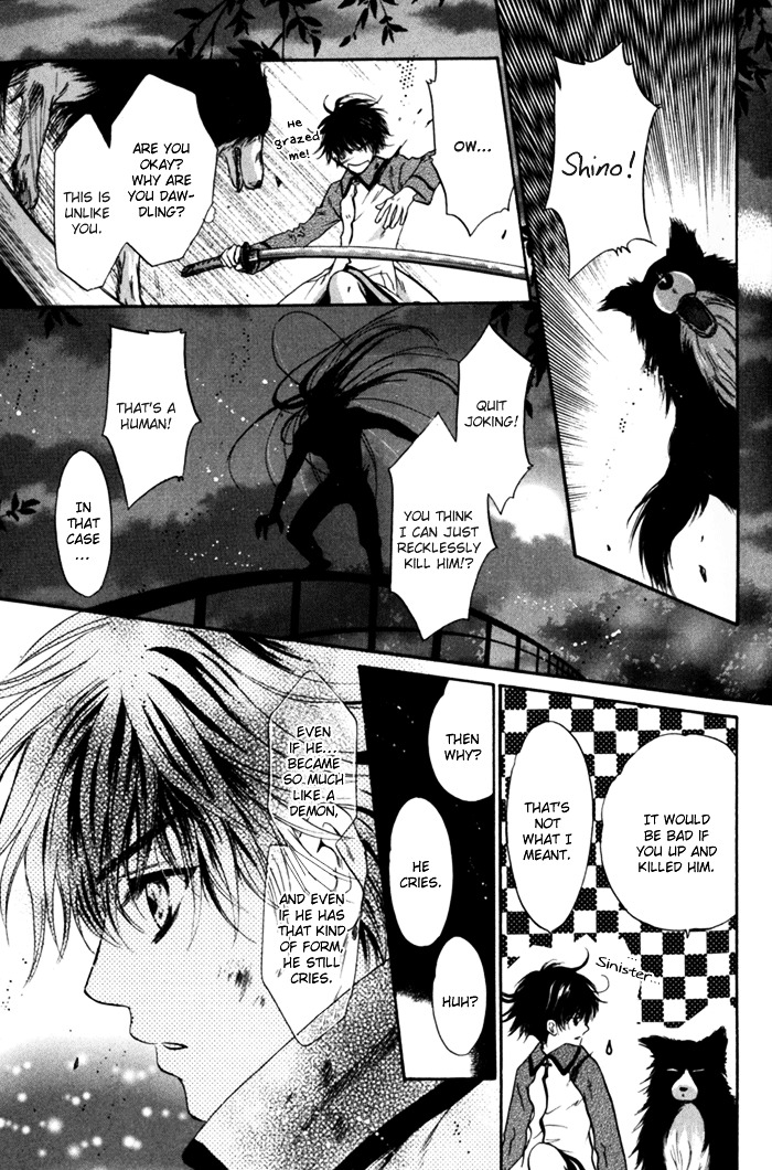 Hakkenden chapter 6 page 31