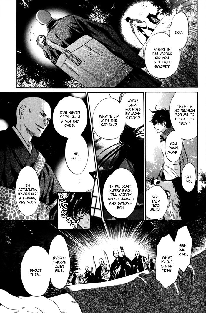 Hakkenden chapter 6 page 35