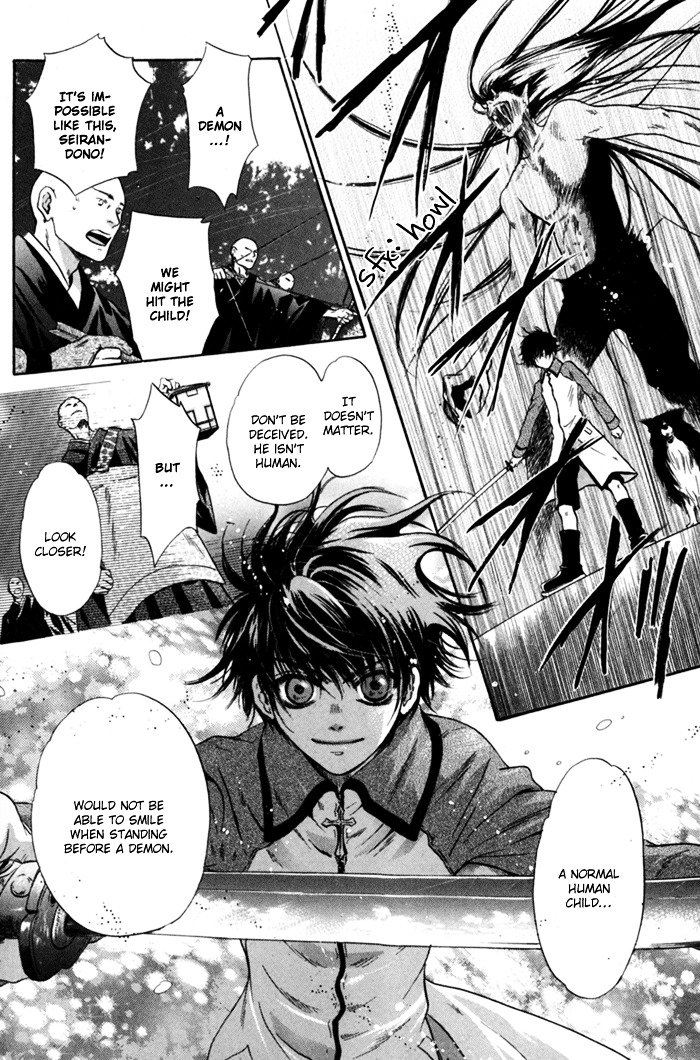 Hakkenden chapter 6 page 36