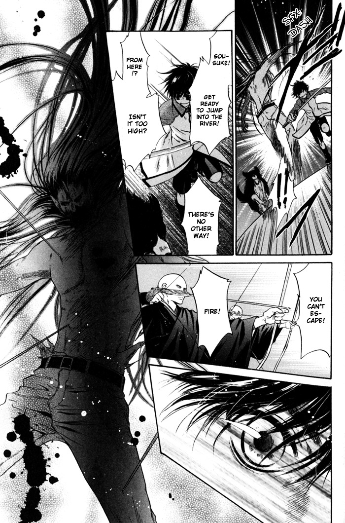 Hakkenden chapter 6 page 37