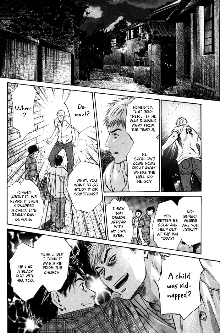 Hakkenden chapter 6 page 39