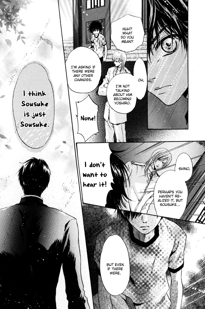 Hakkenden chapter 6 page 4