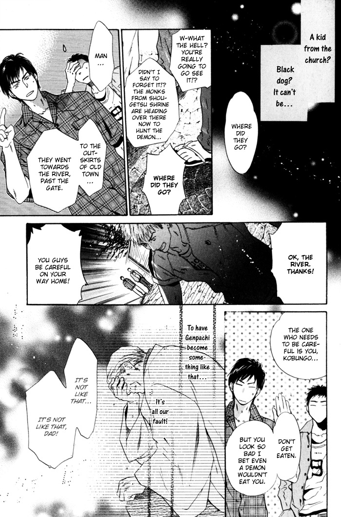 Hakkenden chapter 6 page 40