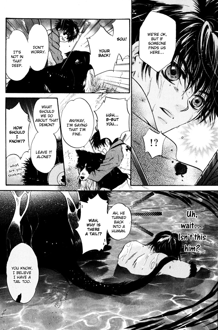 Hakkenden chapter 6 page 43