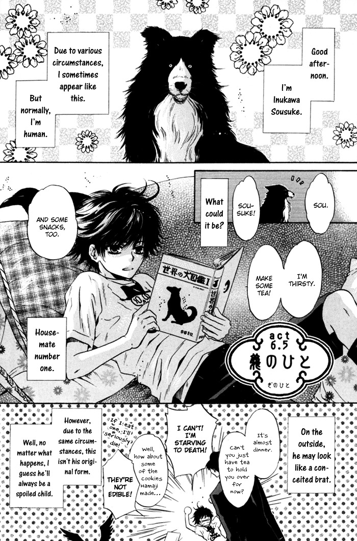 Hakkenden chapter 6 page 49