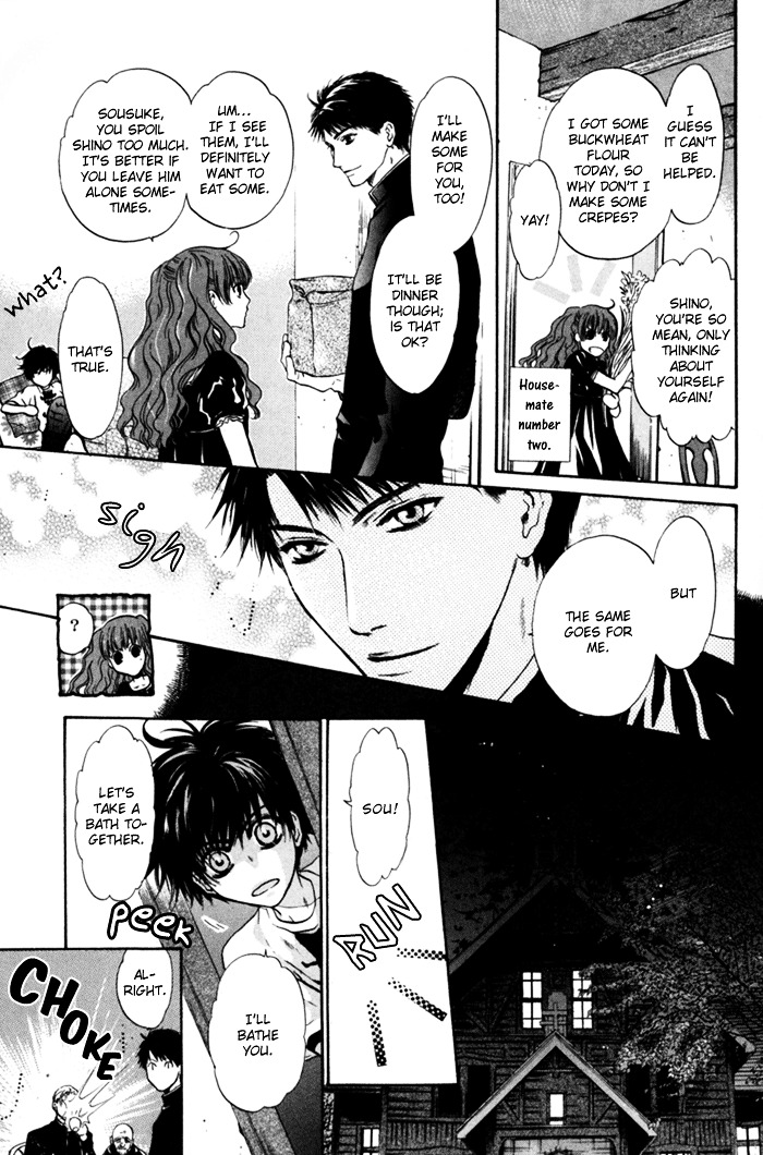 Hakkenden chapter 6 page 50