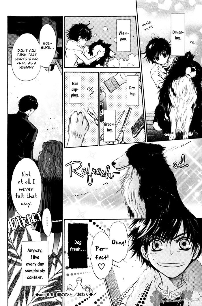 Hakkenden chapter 6 page 51