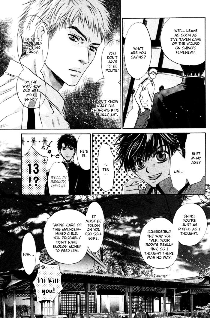 Hakkenden chapter 6 page 9