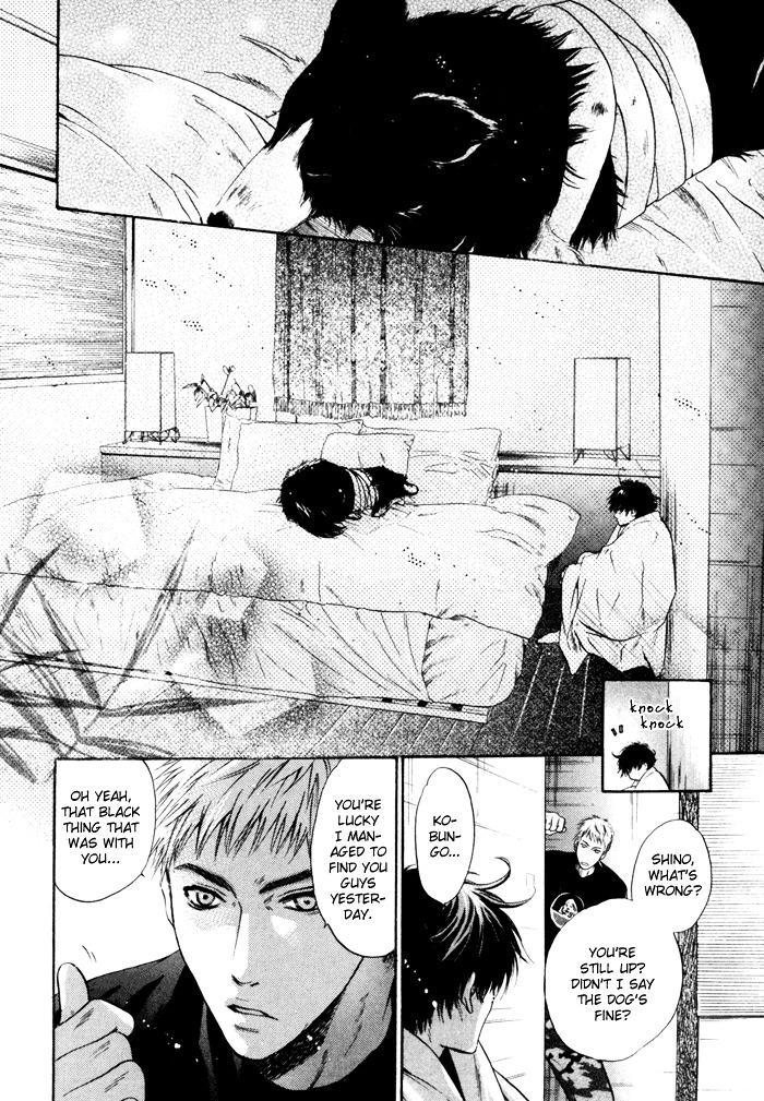 Hakkenden chapter 7 page 10