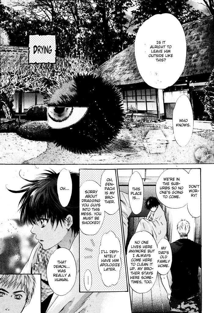 Hakkenden chapter 7 page 11