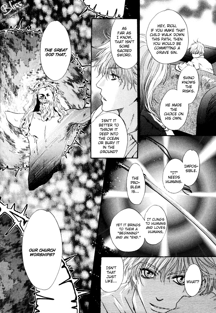 Hakkenden chapter 7 page 16