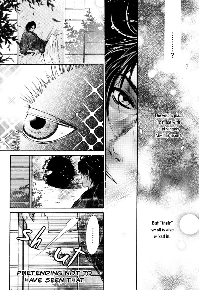 Hakkenden chapter 7 page 20