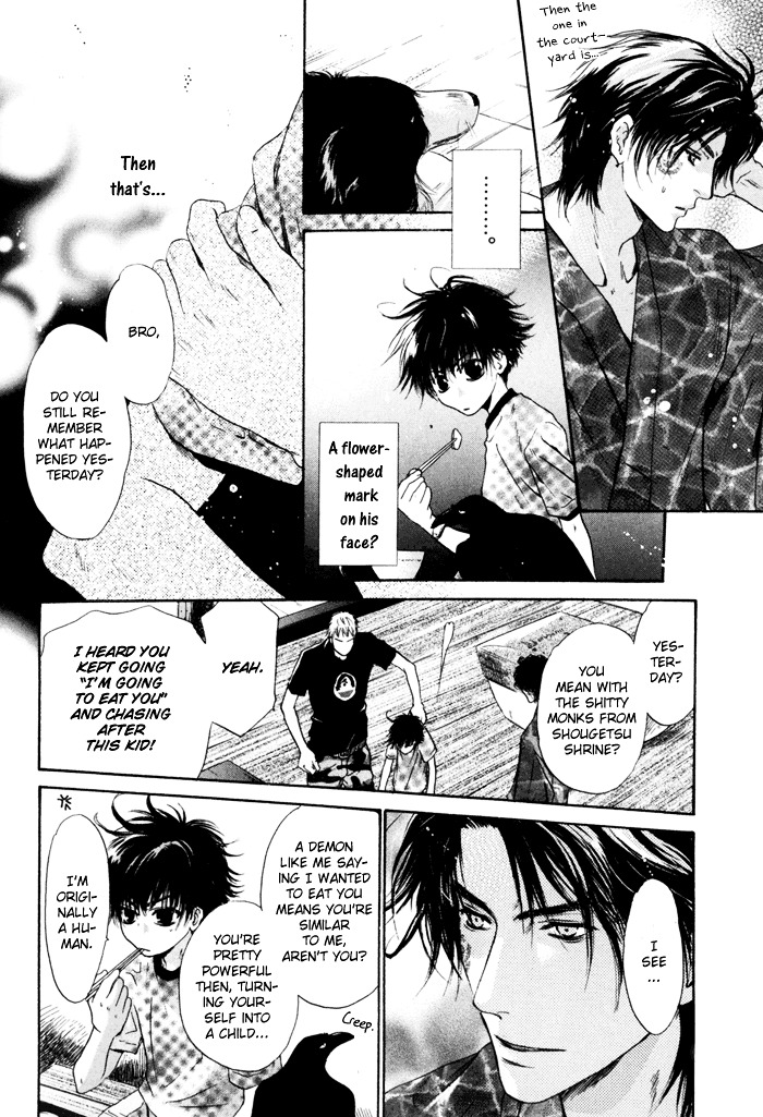 Hakkenden chapter 7 page 22