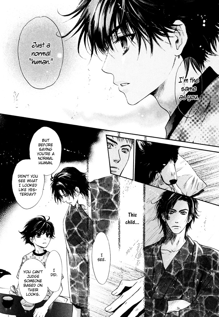 Hakkenden chapter 7 page 24