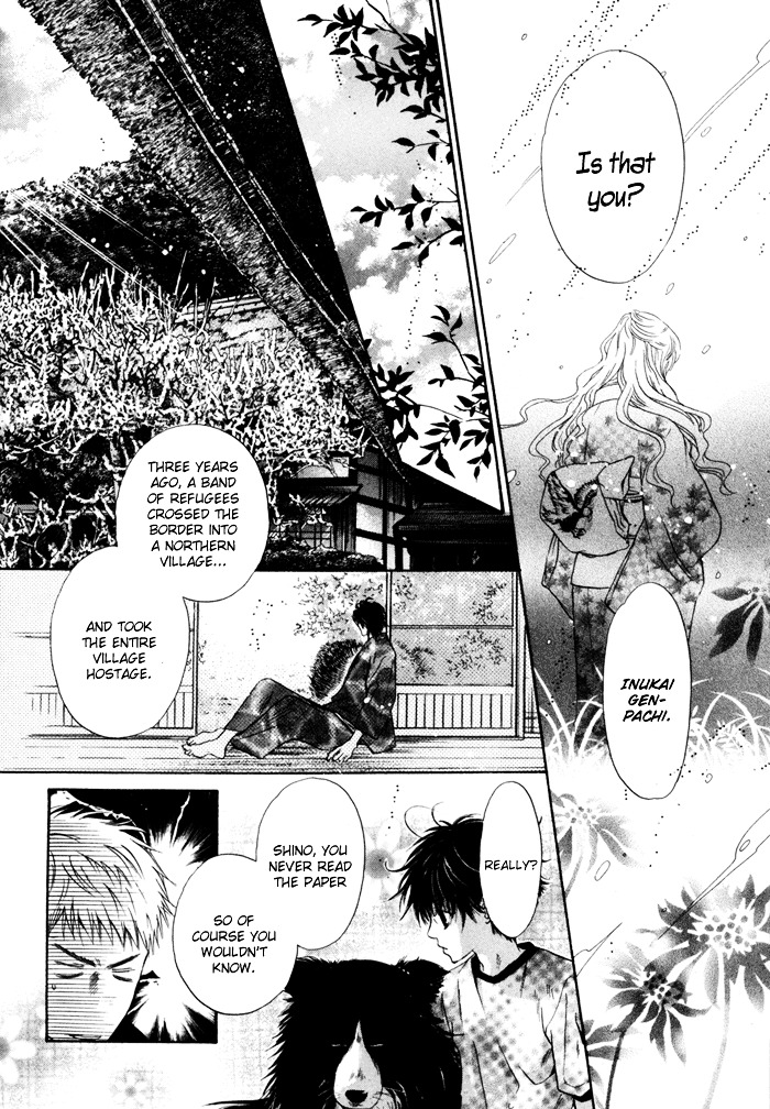 Hakkenden chapter 7 page 26