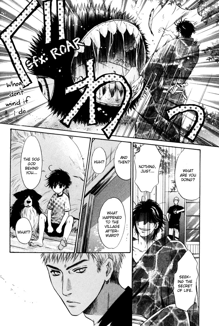 Hakkenden chapter 7 page 33