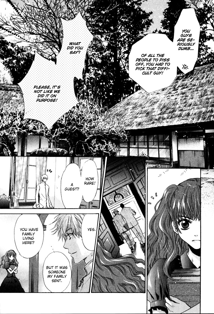 Hakkenden chapter 7 page 36