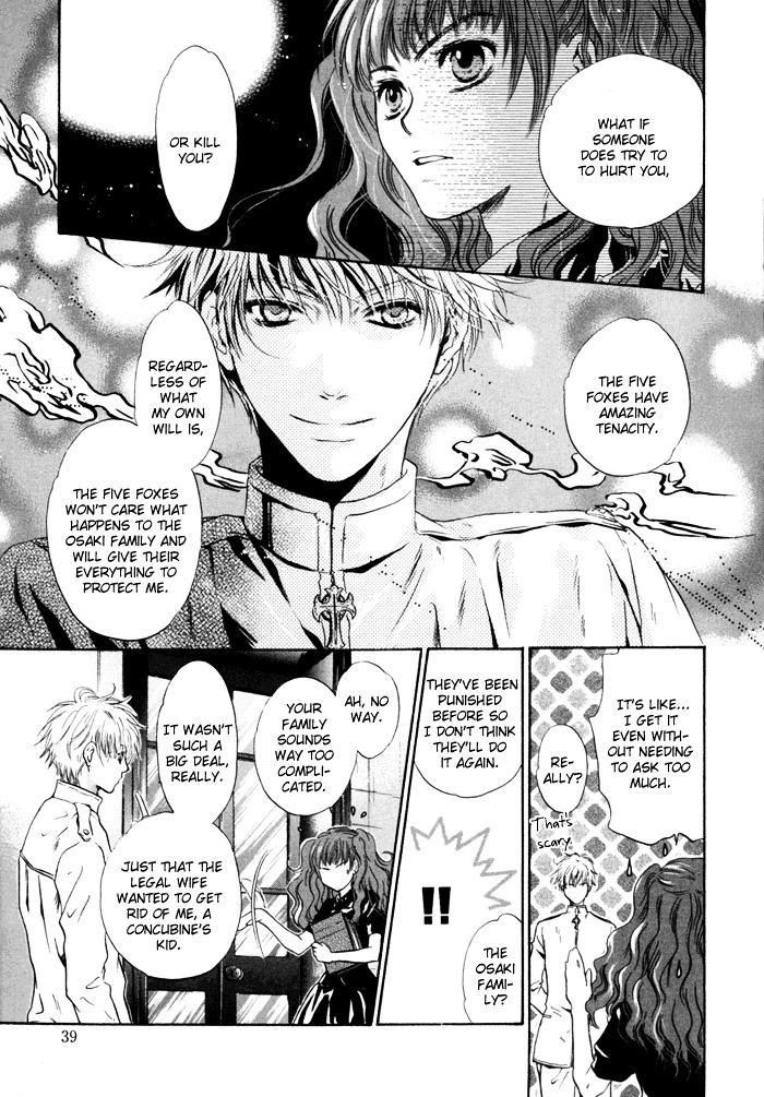 Hakkenden chapter 7 page 38