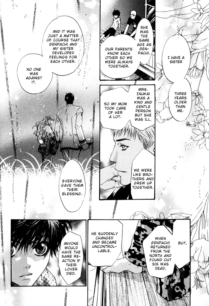 Hakkenden chapter 7 page 45