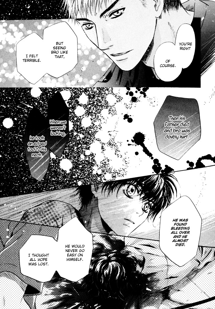 Hakkenden chapter 7 page 46