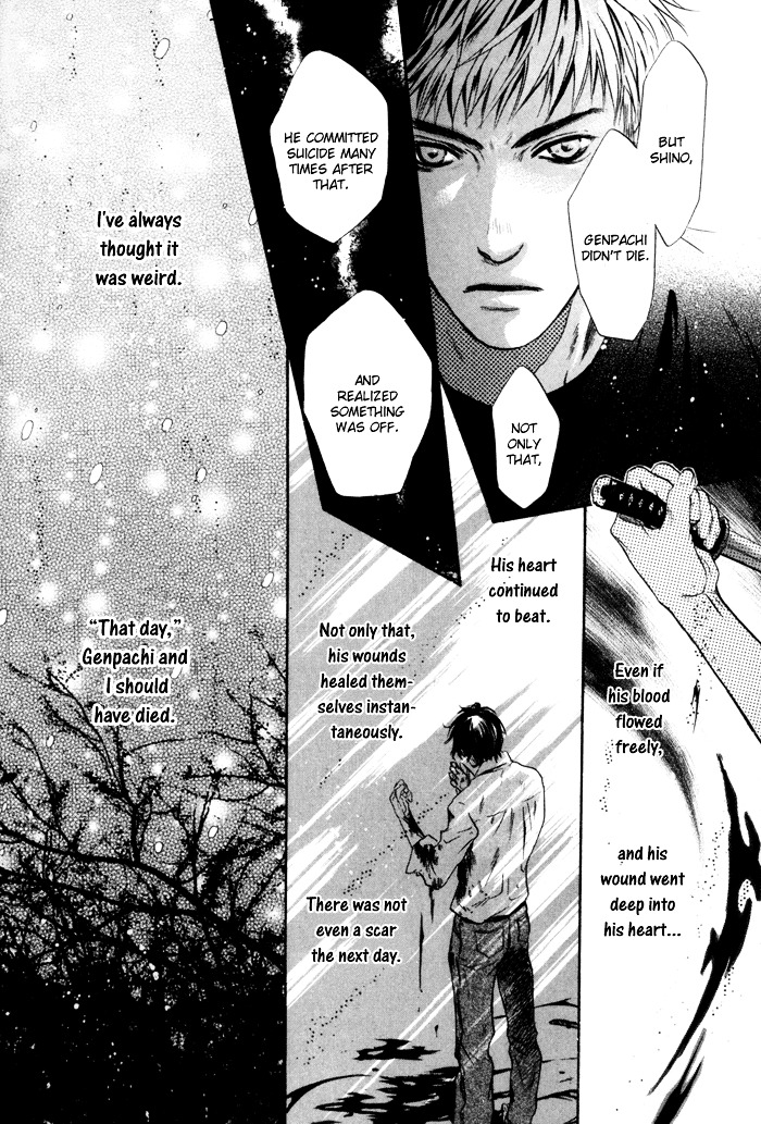 Hakkenden chapter 7 page 47