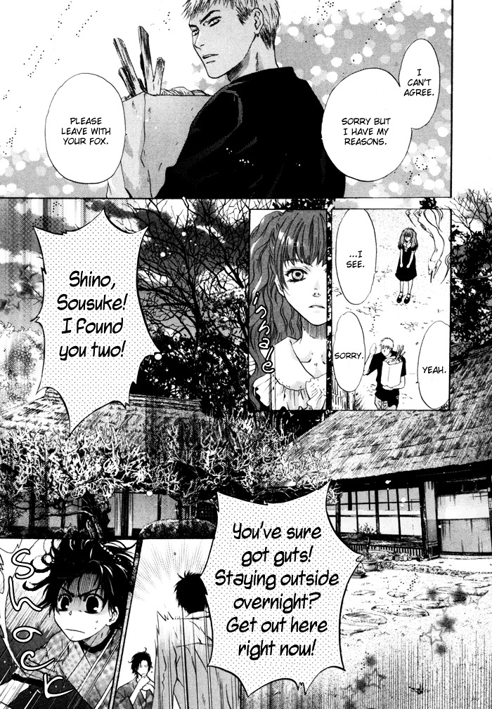 Hakkenden chapter 8 page 10