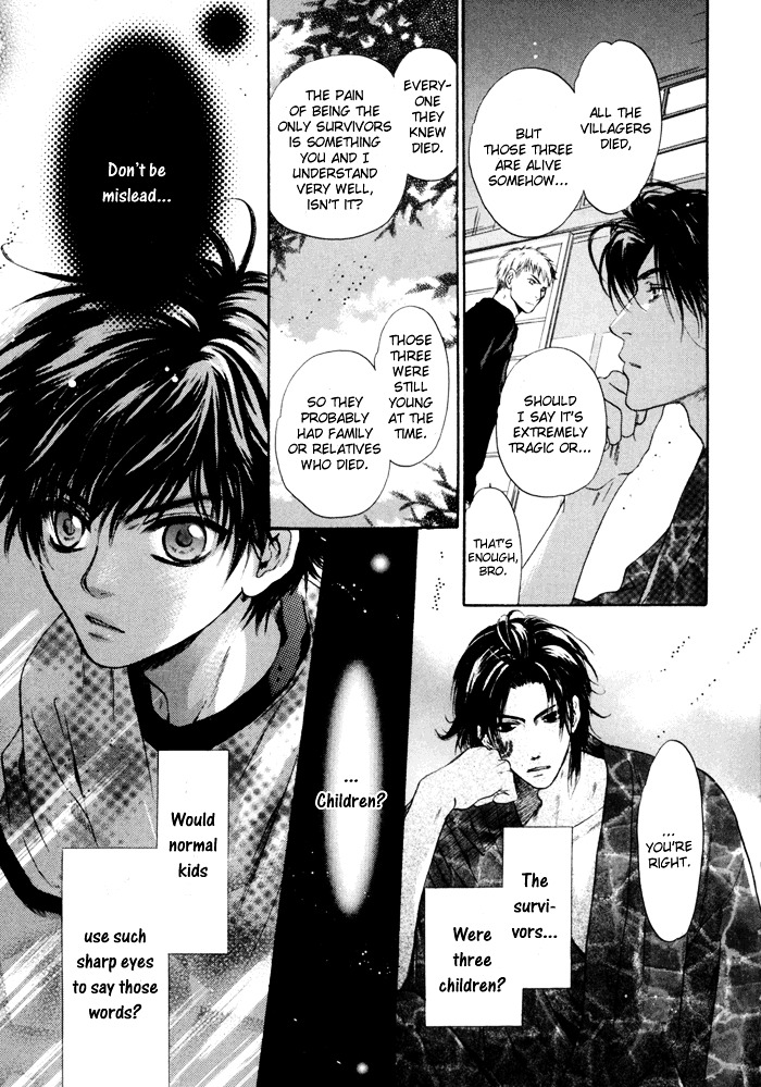 Hakkenden chapter 8 page 12