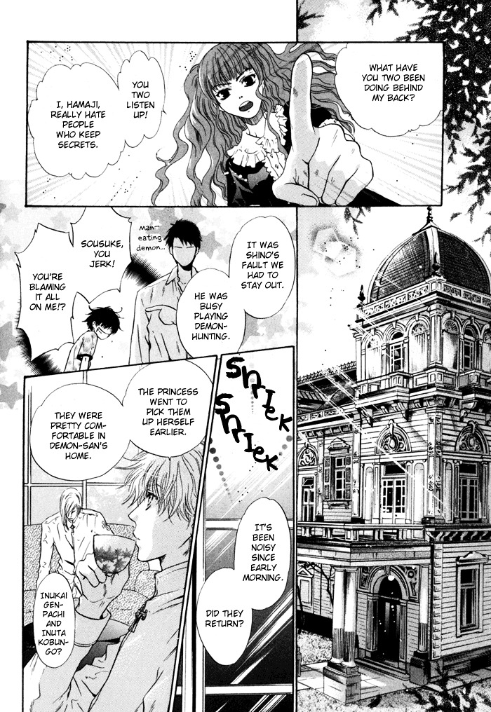 Hakkenden chapter 8 page 13