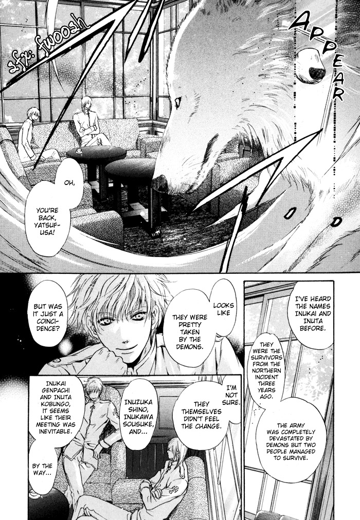 Hakkenden chapter 8 page 14