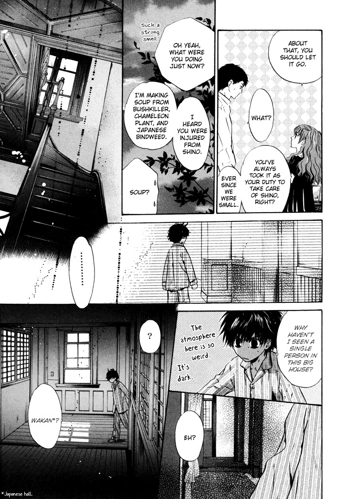 Hakkenden chapter 8 page 21