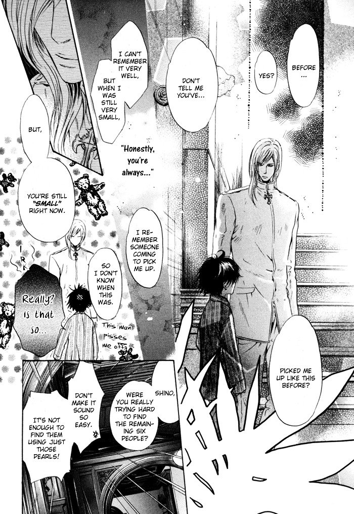 Hakkenden chapter 8 page 24